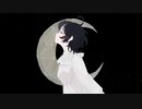 月のワルツ（歌ってみた）/ awa