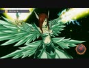[FAIRY TAIL]第28回(28-4) ミカゲの森通過