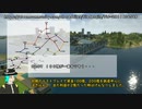 はじまるA列車のシナリオ作ってみる_30