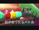 雲の国から、失われた国へ!?　マリオオデッセイpart37