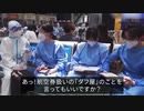 2022/05/23-01 SHINPUDO NEWS 速報   『言っていいですか？』https://linktr.ee/shinpudo