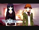 【WHITE ALBUM2】女子の牽制は強い。学園のアイドル的女子の実家でまさかの誤解が…？#9【実況】