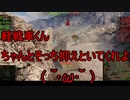 【WoT】ゆっくりテキトー戦車道　Black Prince編　第357回「最近ネタ豊富だった」
