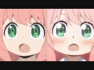 アーニャ【ダミアン視点】