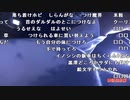 【勇者トロ】今までありがとう。2022年5月13日