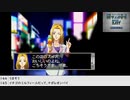 【生放送アーカイブ】『リモートコントロールダンディ』 part5 2022.5.21放送分