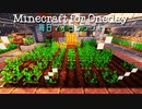 毎日マインクラフト - Day836 畑を拡張して自動化する4