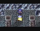 【FF4PR】微妙にいやな名前でFF4　その6