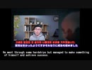 日韓情報（ゆんばん）英文字幕付き在日、Koreans living in Japan (Zainichi),在日、재일학국인、（広告制限動画）