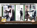【ラノベレビュー】自己犠牲が美しいなんて嘘だ。「探偵はもう、死んでいる。」【ゆっくり紹介】【アニメ化】＃たんもし