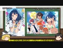 【ラノベレビュー】負けヒロインホイホイ「負けヒロインが多すぎる！」【ゆっくり紹介】【新作】＃マケイン