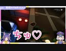魔王候補の濃厚投げキッス