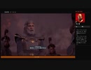 ⌘プレイアーカイブ⌘ ASSASSIN'S CREED: ODYSSEY-LEGACY OF THE FIRST BLADE: BLOODLINE- その22