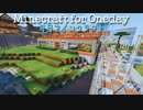 毎日マインクラフト - Day840 畑を拡張して自動化する8