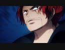 低俗王　OP　