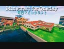 毎日マインクラフト - Day841 畑を拡張して自動化する9