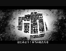 ニューダーリン MARETU 【SABAKAN】