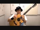 【会員限定版】ONE TO ONE『日向大輔の透け透けのひゅーすけ』第43回