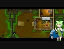 【The Escapists2】脱獄王ずんだもん。#4