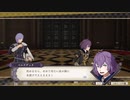【実況】「風花雪月」をしゃくしゃくしてやるぜ　その246【金鹿】