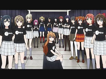 ラブライブ！虹ヶ咲学園スクールアイドル同好会TVアニメ2期　第8話　虹が始まる場所