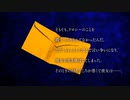 【ネタバレあり】HOTELブルーローズの99の部屋 PART07