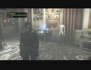 【バイオハザード リベレーションズ2】レイドモード／Part：3