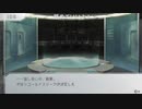 aisssyさんの グノーシア【実況プレイ】その56
