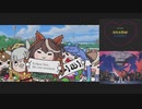 飛べ！タヌキ　比較
