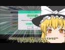 【プロセカ】難易度マスターレベル26を制覇！皆伝もしたぞー！
