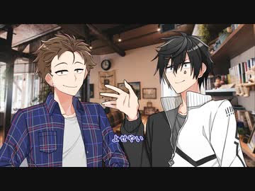 【アベ賢】適当に相談るアベルーニとひのケン君