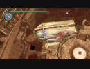 Blimp glitch