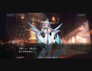 こーたん　Shadowverse　実況プレイpart96