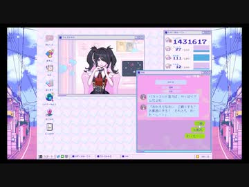 【実況】俺たちの彼女を有名配信者にする10【NEEDY GIRL OVERDOSE】