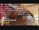 【野田草履P】カレー食べに行く1　その１【ニコ生】