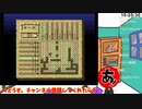 #2 レベル2で、結構ギリギリ。【マリオのスーパーピクロス】