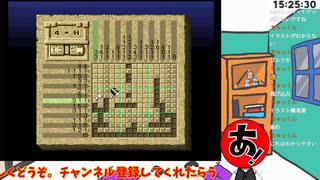 #2 レベル2で、結構ギリギリ。【マリオのスーパーピクロス】