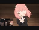 バイザウェイアーニャ