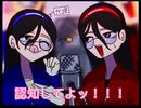MYCOEIROINKで作った声と漫才をする