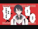 【夢追翔】いーあるふぁんくらぶ【音MAD】