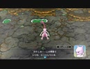 [ゆっくり実況]ポケダン救助隊DXをのんびり遊ぶ　その130