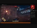 ⌘プレイアーカイブ⌘ ASSASSIN'S CREED: ODYSSEY-LEGACY OF THE FIRST BLADE: BLOODLINE- その25