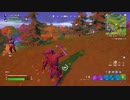 とりあえず、楽しくフォートナイトをしゃべりながらやるだけ　その１４３５