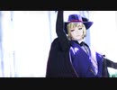 【MMDツイステ】蜜月アン・ドゥ・トロワ　モーション2種【エペル・ルーク】
