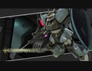 【GBO2】ミサラン大好きな俺とUゲル