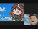 すごいよ!!タヌキさん　比較
