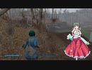 [Fallou東4]ゆうかりん in ボストン！ ウォールデン・ポンド