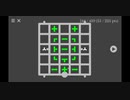 witnessってなんだよ 4