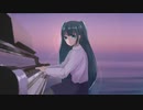 あなただけには聞いて欲しくない私の話／decibel feat.初音ミク 【オリジナル曲】