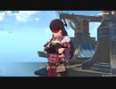 原神　初見プレイ２　その144